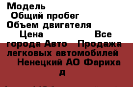  › Модель ­ Cadillac Escalade › Общий пробег ­ 76 000 › Объем двигателя ­ 6 200 › Цена ­ 1 450 000 - Все города Авто » Продажа легковых автомобилей   . Ненецкий АО,Фариха д.